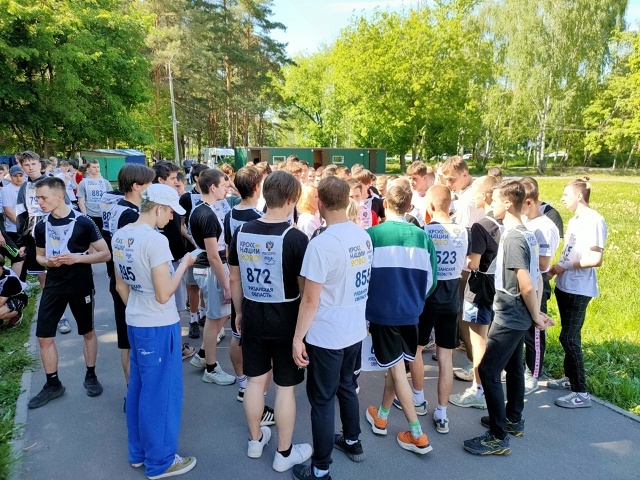 «Готов к труду и обороне» (ГТО).